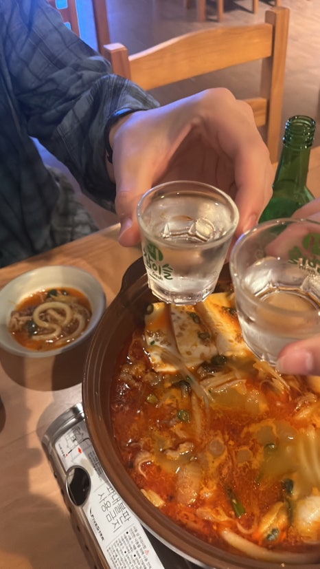 더월 이미지