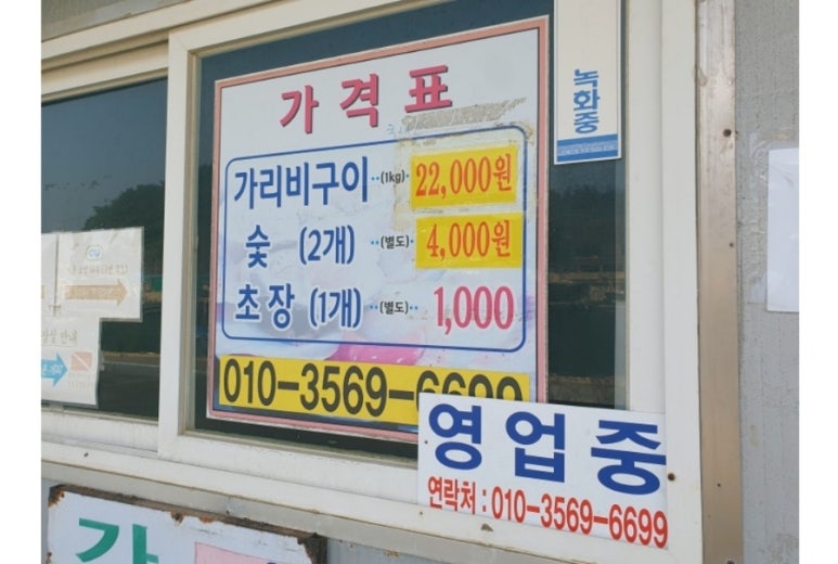 정수기직판장 이미지