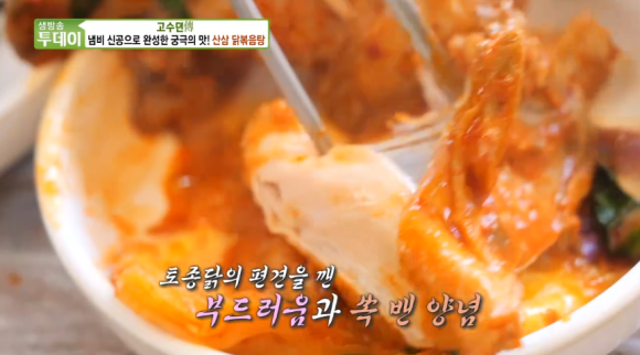 학현식당 이미지