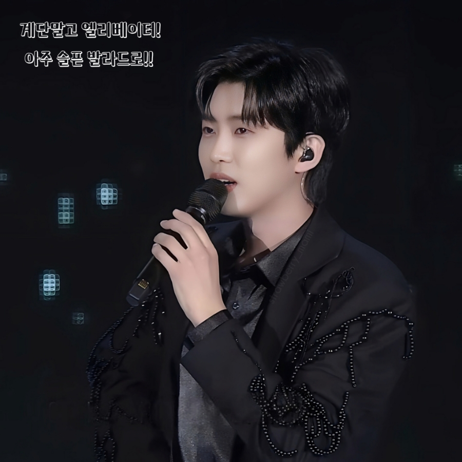 구수해 이미지