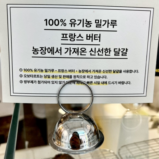 베스킨라빈스선유도역점 이미지