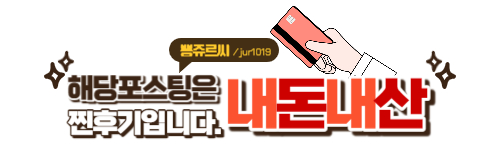 자이언트 클린 이미지