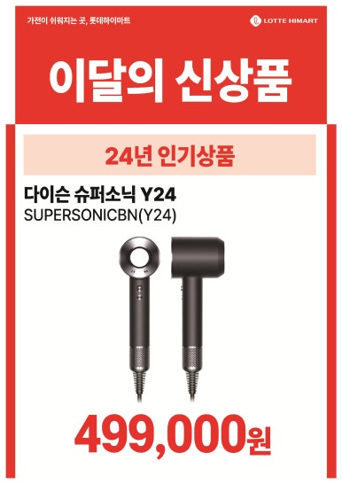 (주)레드 이미지