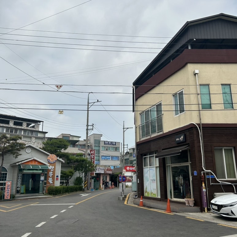 서남치과의원 이미지