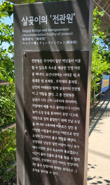 동호여관 이미지