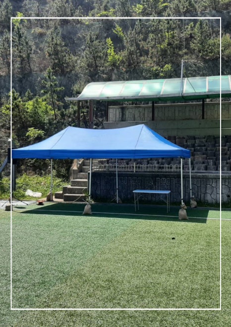 울산종합상사 이미지
