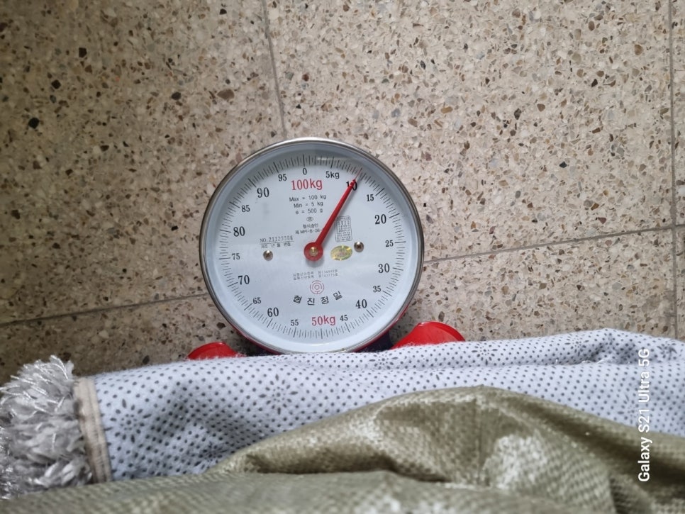 헌옷방문수거헌옷청년 이미지