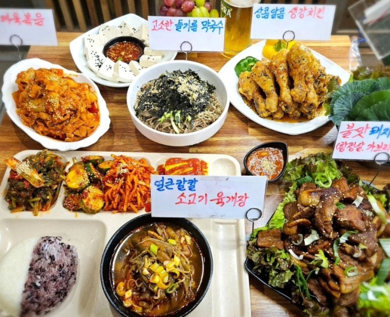 퓨전한식뷔페 이미지
