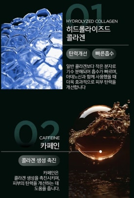 연인화장품 이미지