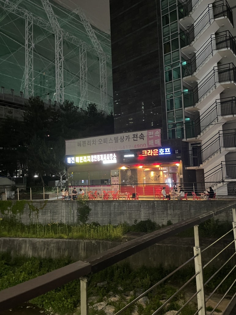 베스킨(안양역점) 이미지
