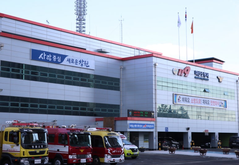 위하여단란주점 이미지