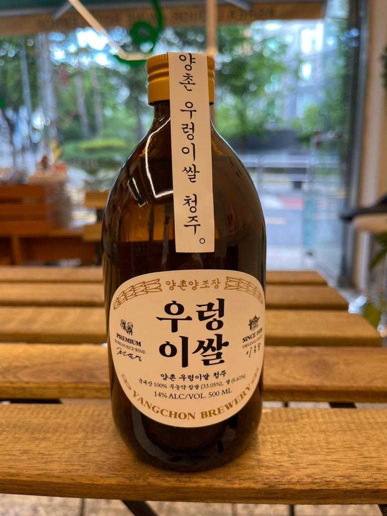 취아현 이미지