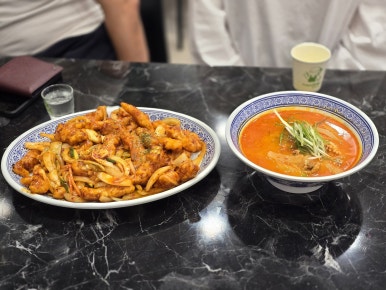 라라드래곤반점수원 이미지