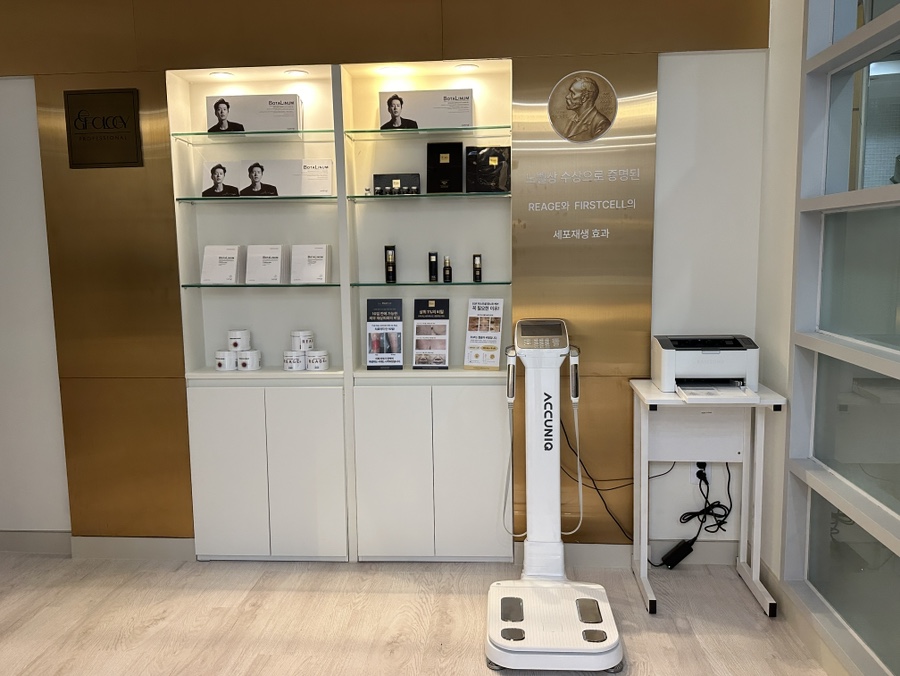 엑스날 목동 이미지