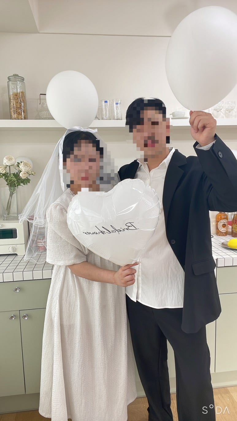 라멜스튜디오 파티룸 이미지