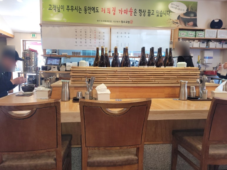참손가 이미지