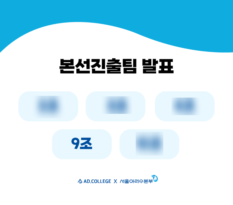 필애드 이미지