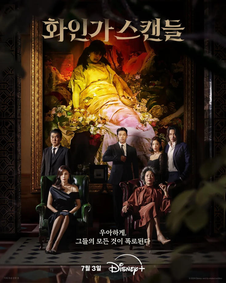 태원컴퍼니 이미지
