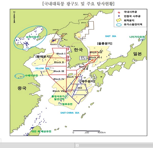 동아석유 이미지