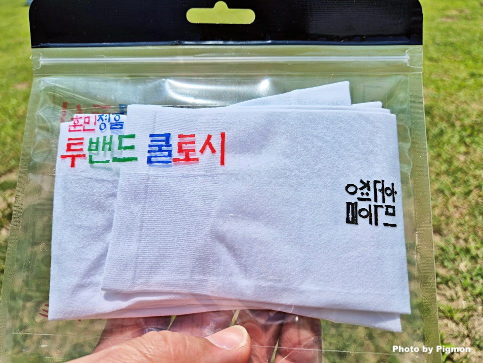 세경메드 이미지