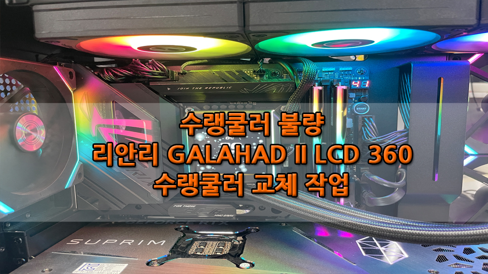 다와컴 이미지