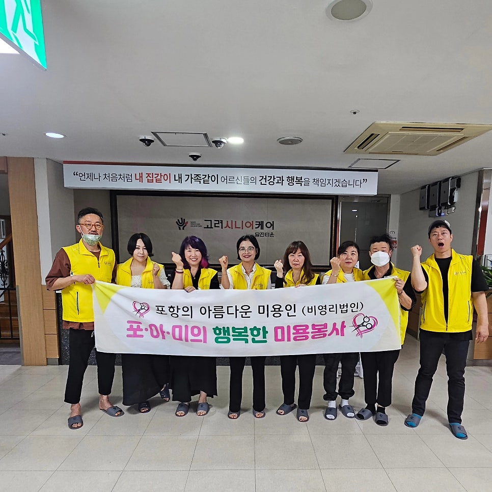 김육환미용실 이미지