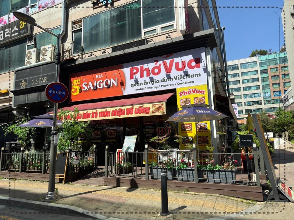 엠디시그니처 이미지