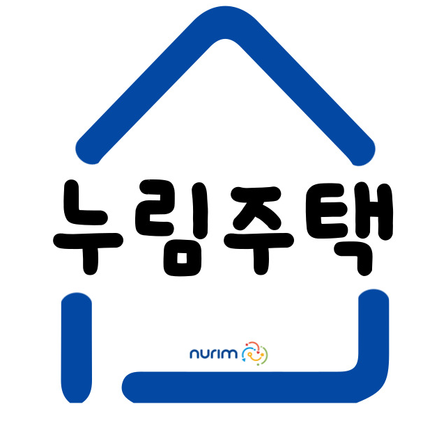 사단법인 누림 이미지