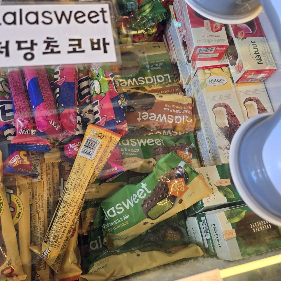 스낵타운울산 이미지