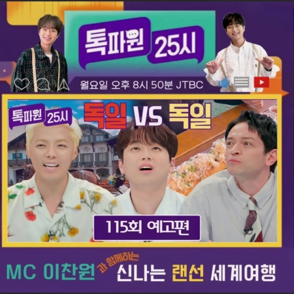 25시cafe 이미지