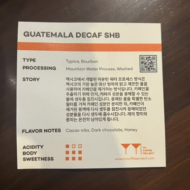 가배 이미지