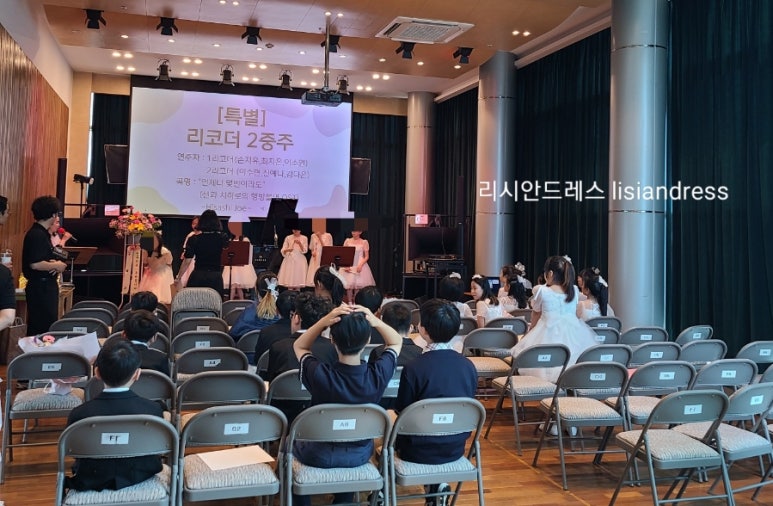 클래식음악학원 이미지