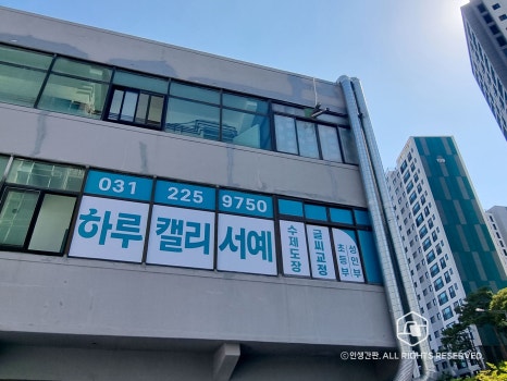 하루캘리서예 이미지