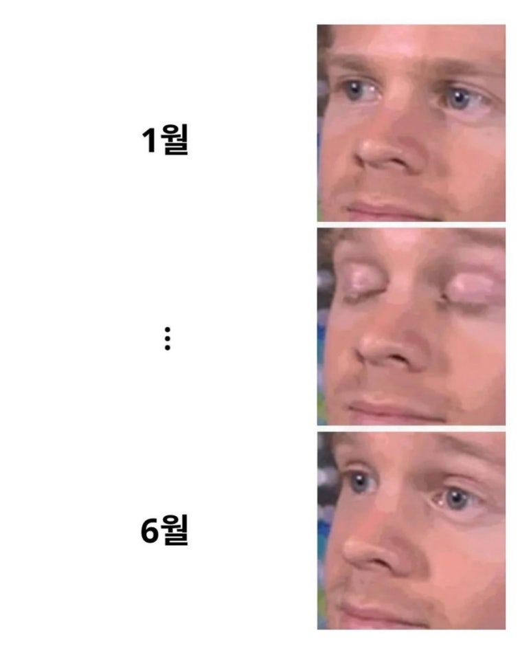 동촌샤브칼국수 이미지