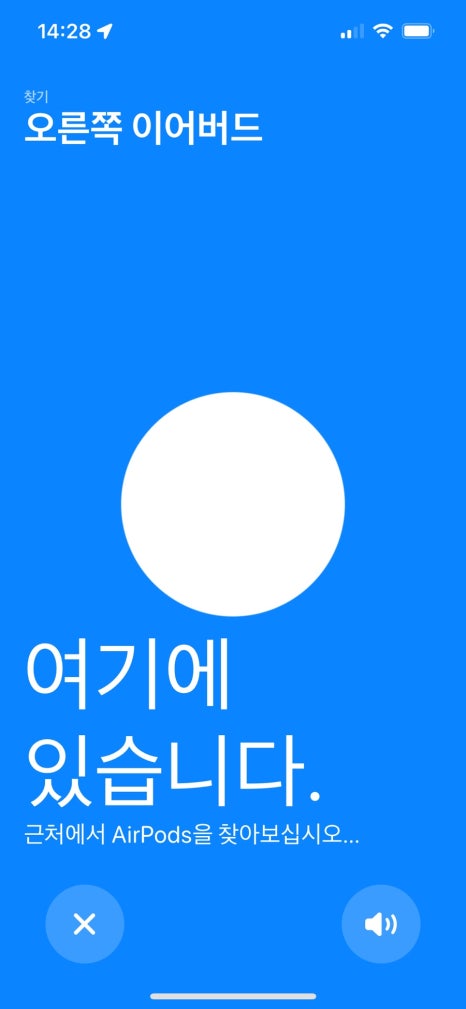 오월,봄 이미지