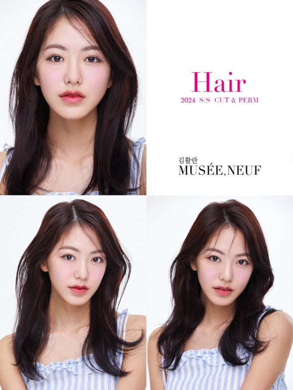네프헤어 이미지