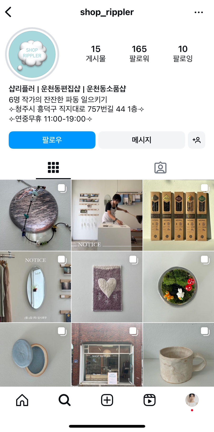 테크네클럽리포트 이미지
