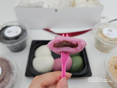 고운손떡 이미지
