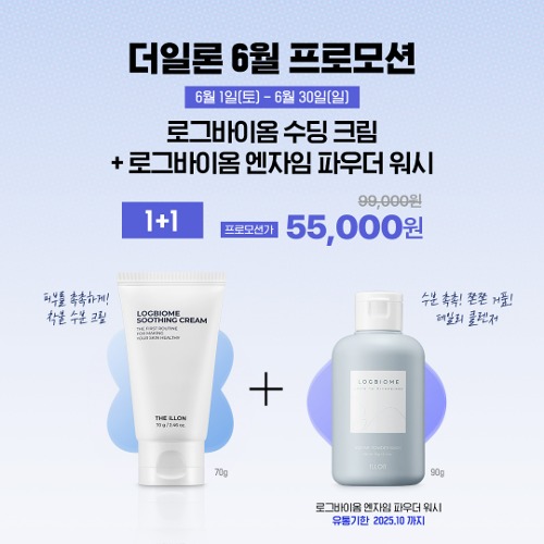 크림로그 이미지