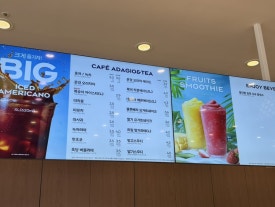 파리바게뜨기장 이미지