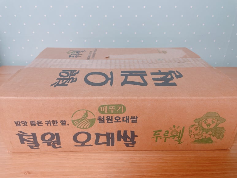셀더바이 이미지