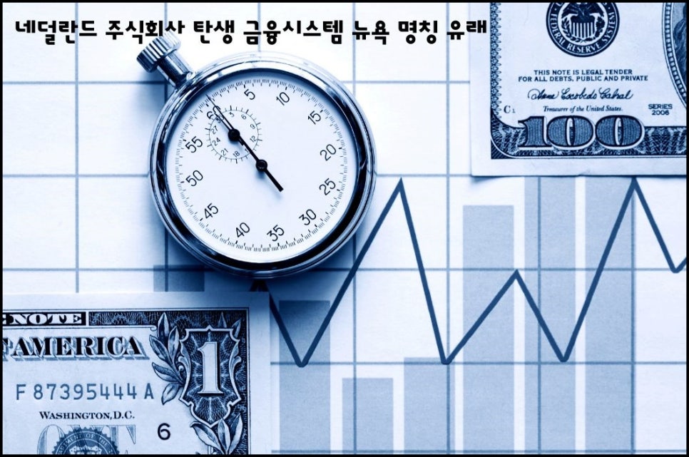 주식회사 세계로시스템 이미지