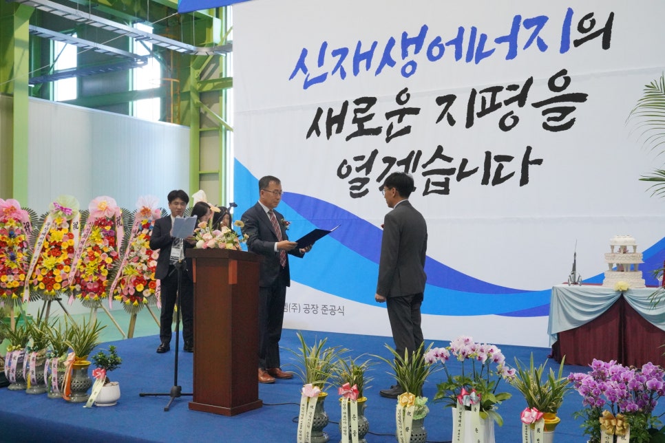 건축사사무소연우가 이미지