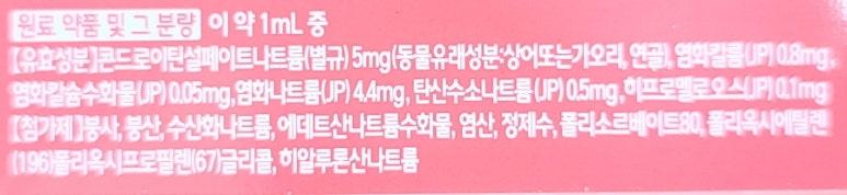 씨큐브 주식회사 이미지