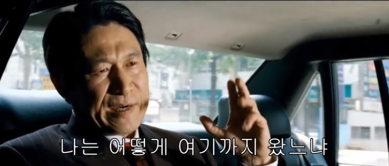 럭키스테이 이미지