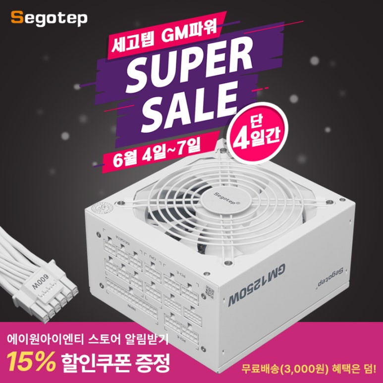 에이원그래픽 이미지
