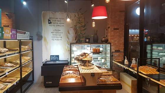 브레드퀸 이미지