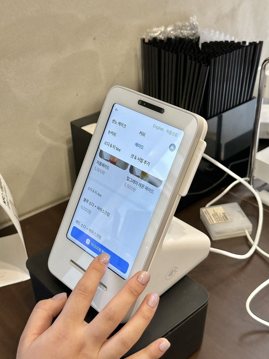 센노케이크 이미지