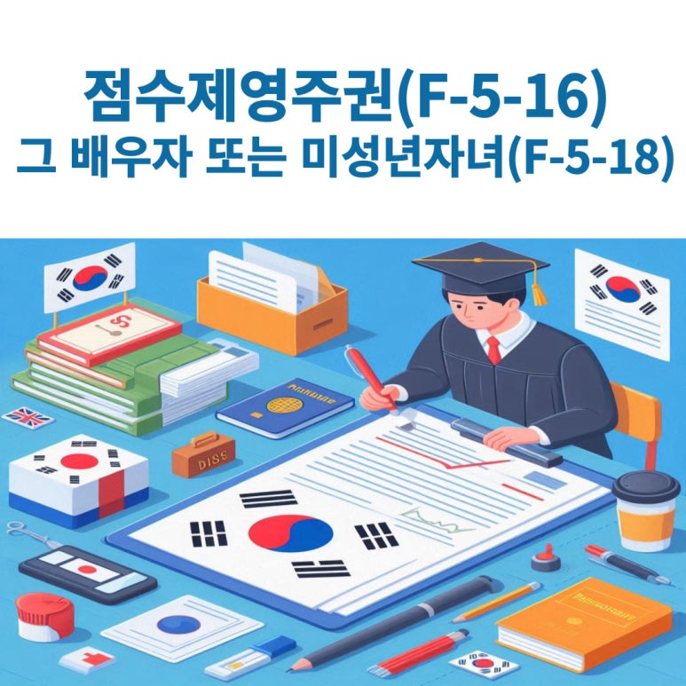 케이앤케이컨설팅행정사사무소 이미지