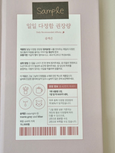 그리고서점 이미지